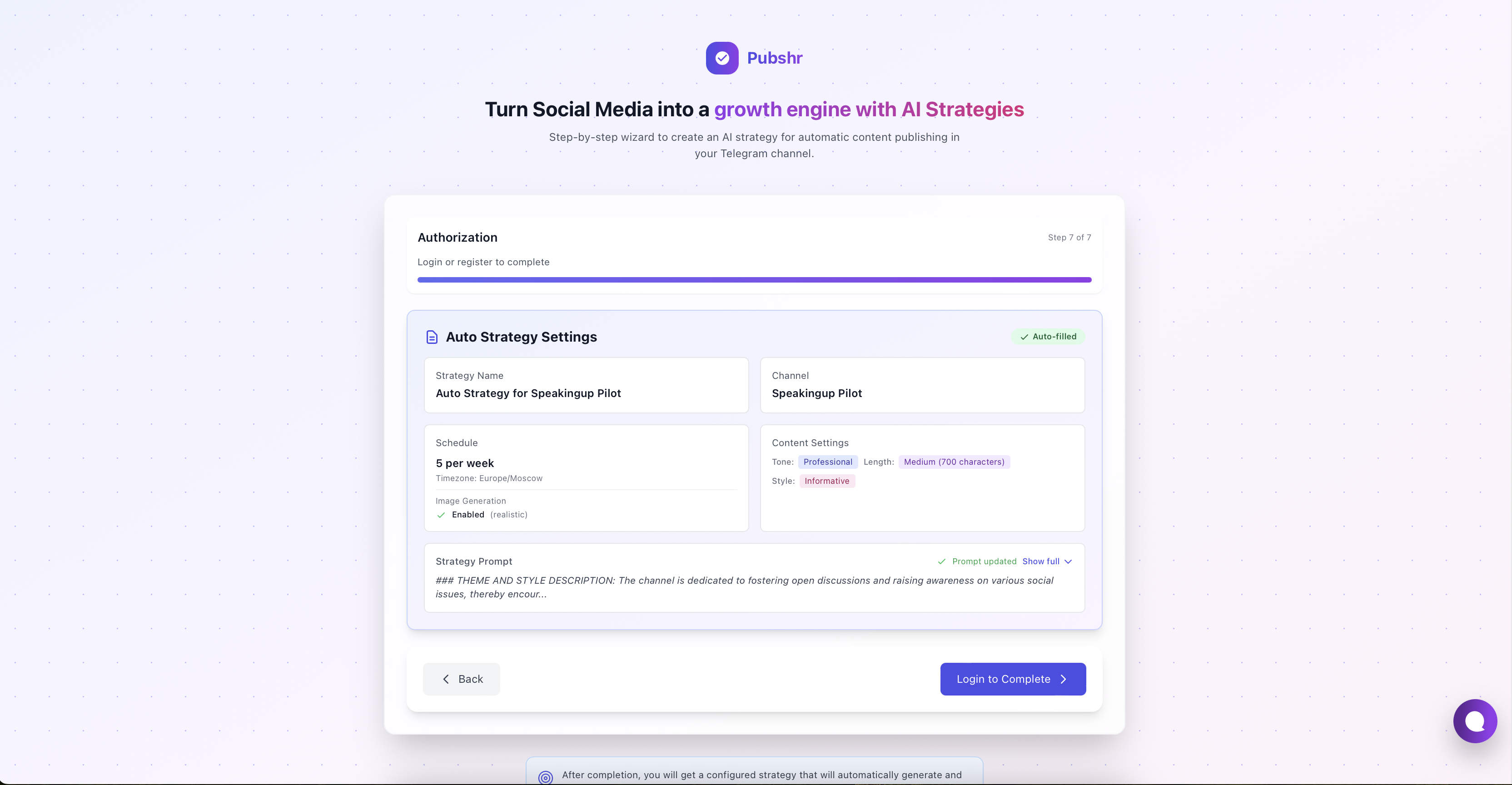 Pubshr gallery image