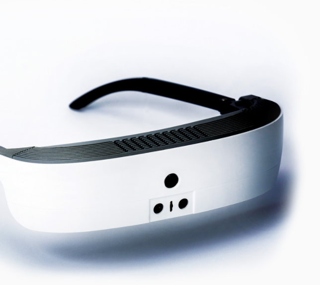 eSight gallery image