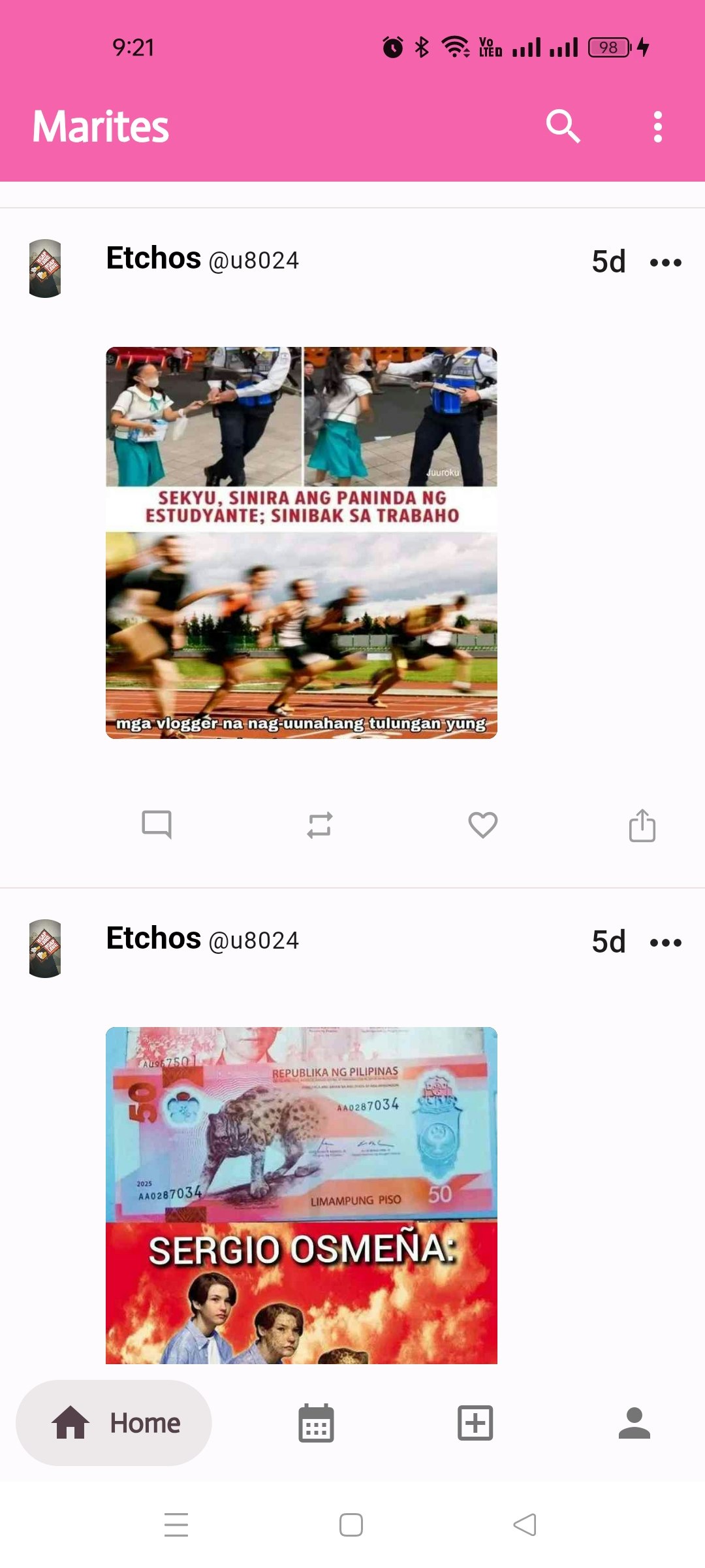 Мариты media 4