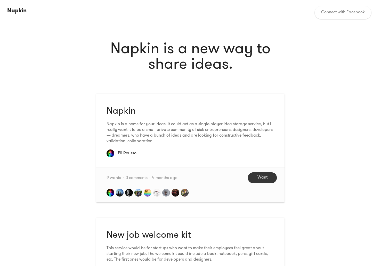 Napkin gallery image