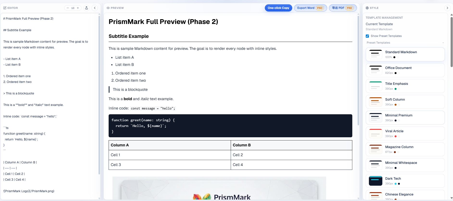 PrismMark | 棱镜排版 gallery image