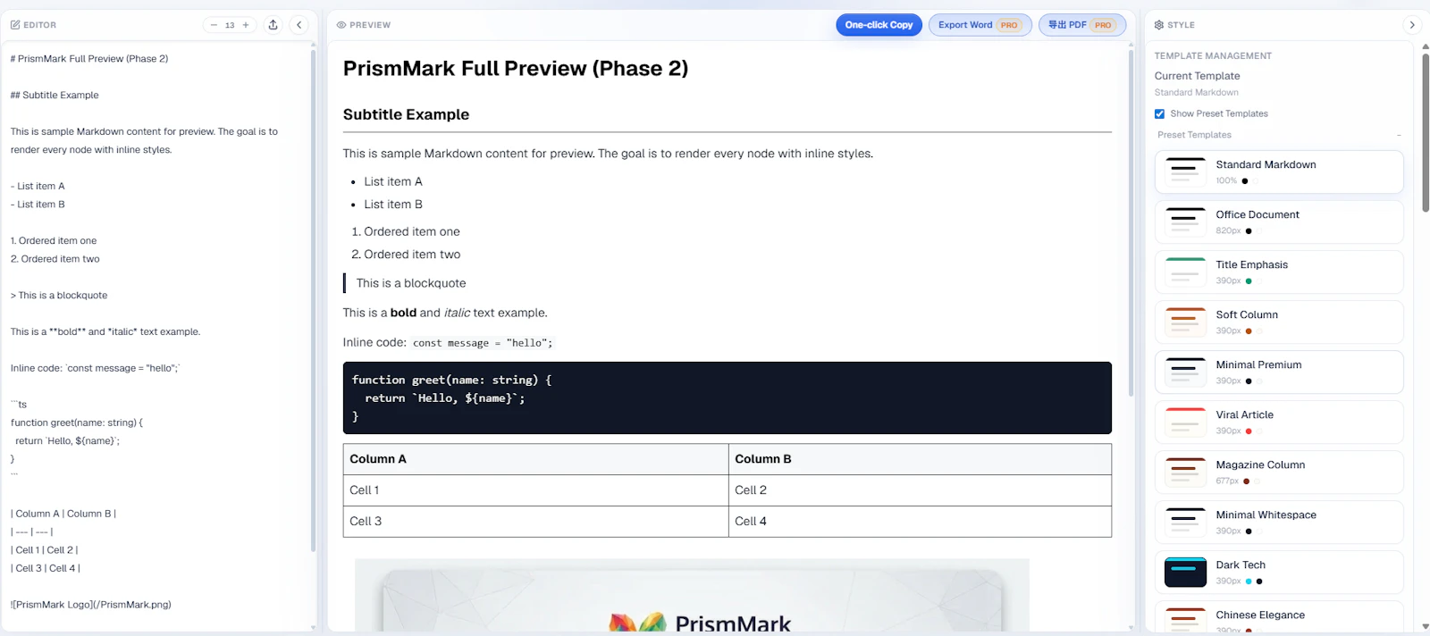 PrismMark | 棱镜排版 screenshot 3