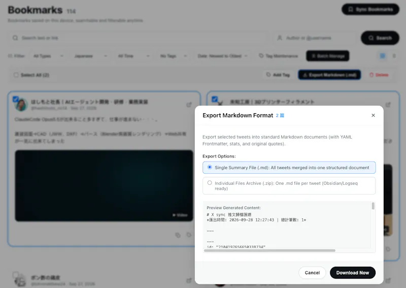 X sync screenshot 7