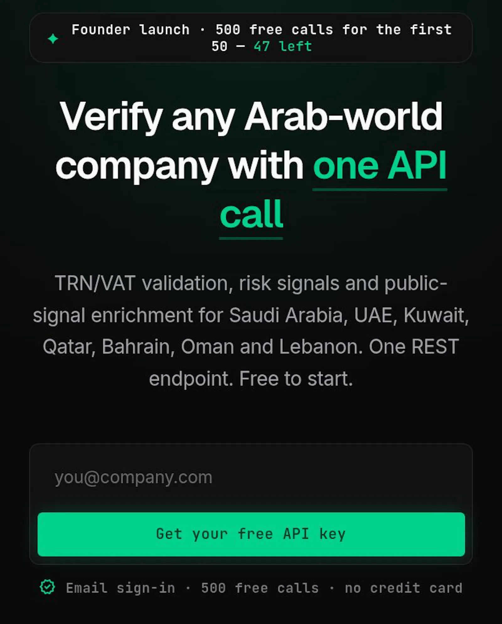 MENA-BIZ API screenshot 1