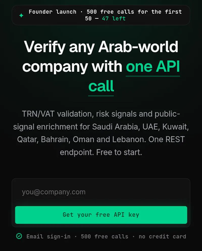  MENA-BIZ API screenshot 1