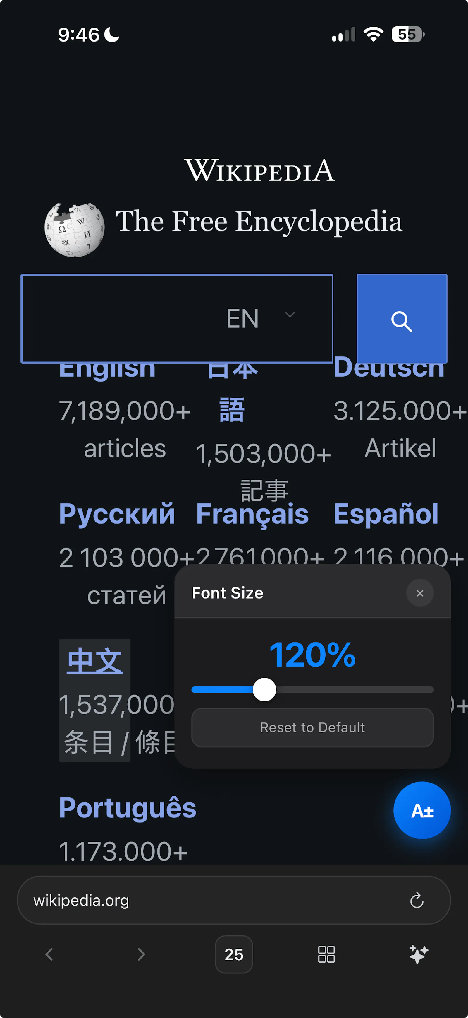 Modex screenshot 3