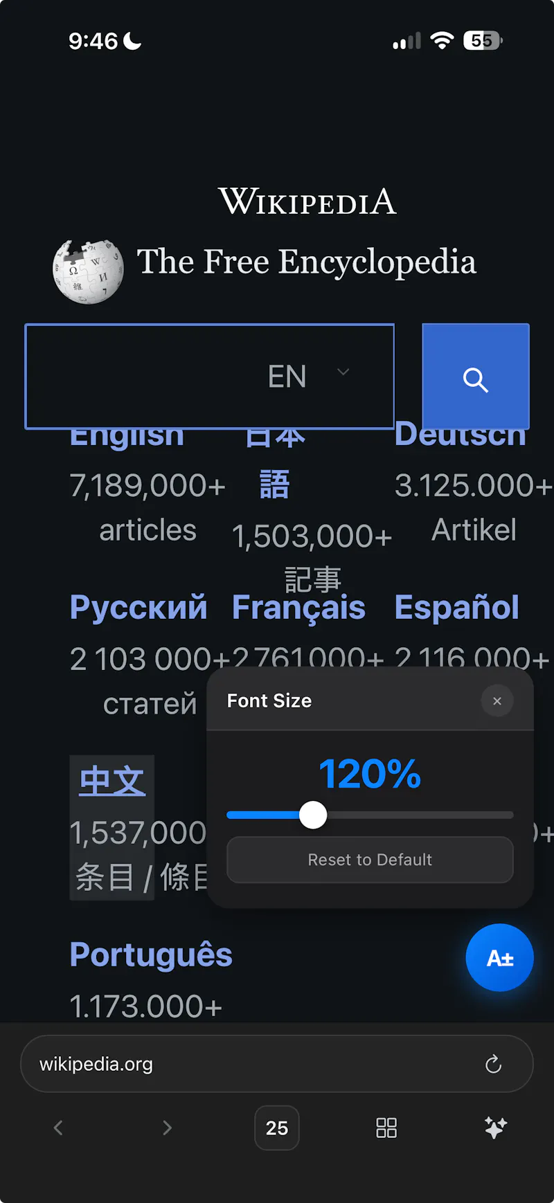 Modex screenshot 3