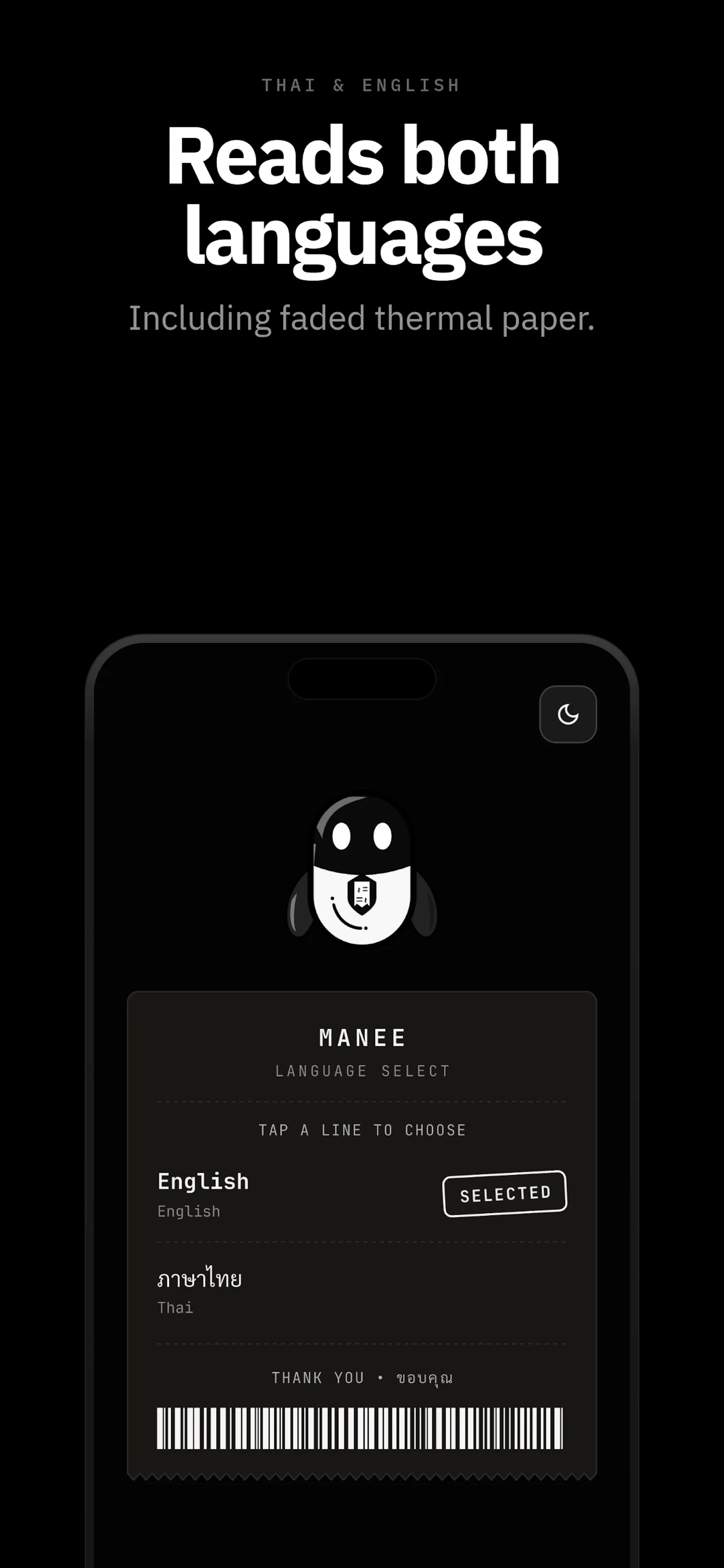 Manee - Receipt & Expense AI screenshot 9
