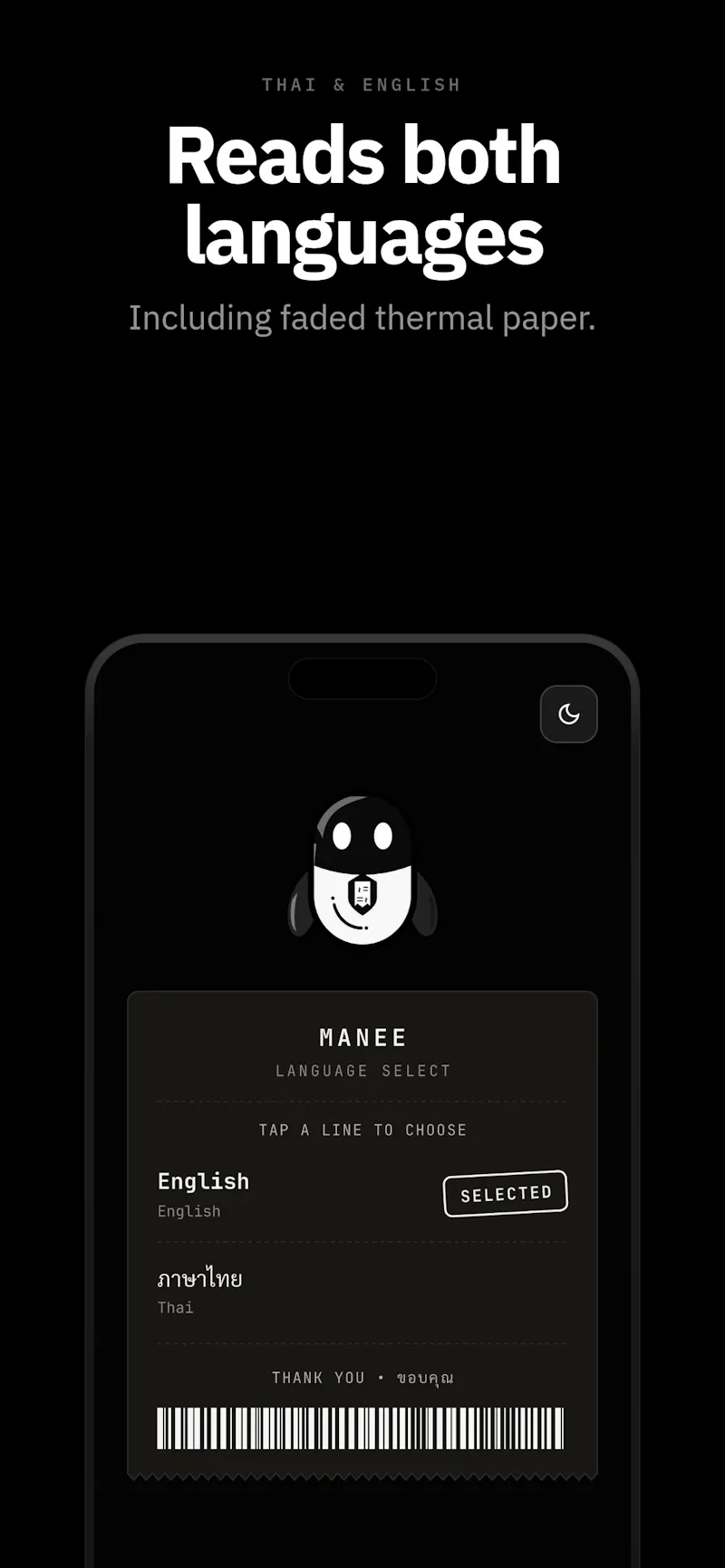Manee - Receipt & Expense AI screenshot 9