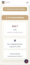 Hebrew Birthday Calculator gallery image