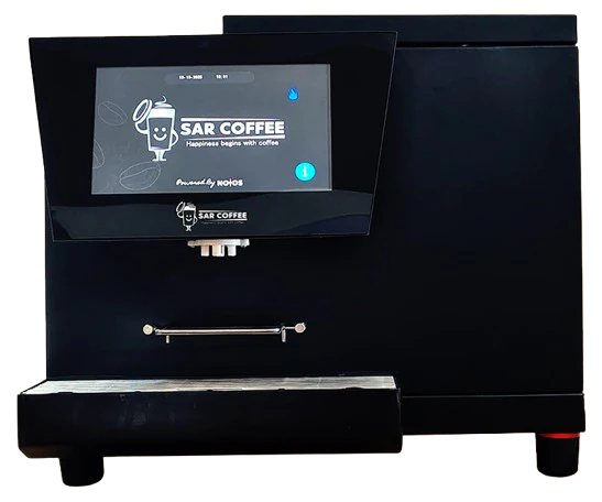 SAR Coffee - Screenshot 2 showing product features and functionality
