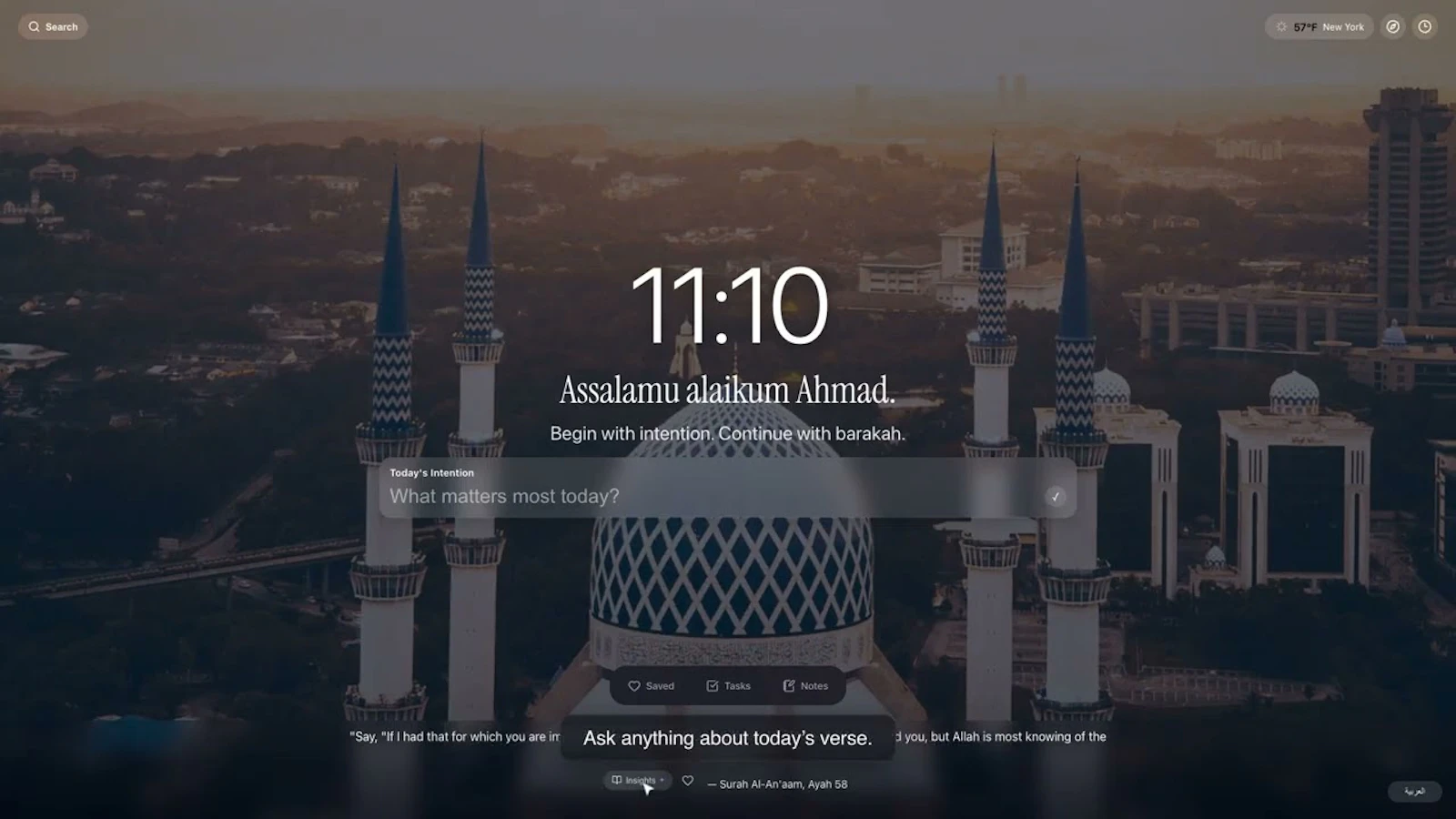 Rhemn  screenshot 1 (video preview)