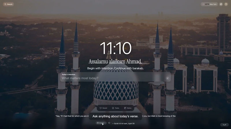Rhemn  screenshot 1 (video preview)