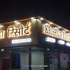 Kedarnath Hotels KrishnaResortGuptkashi