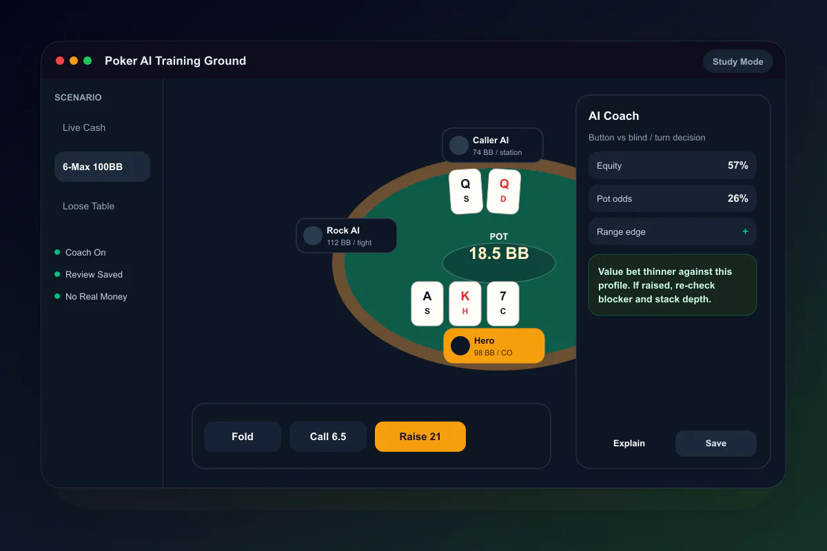 AI Poker Simulator 截图 2