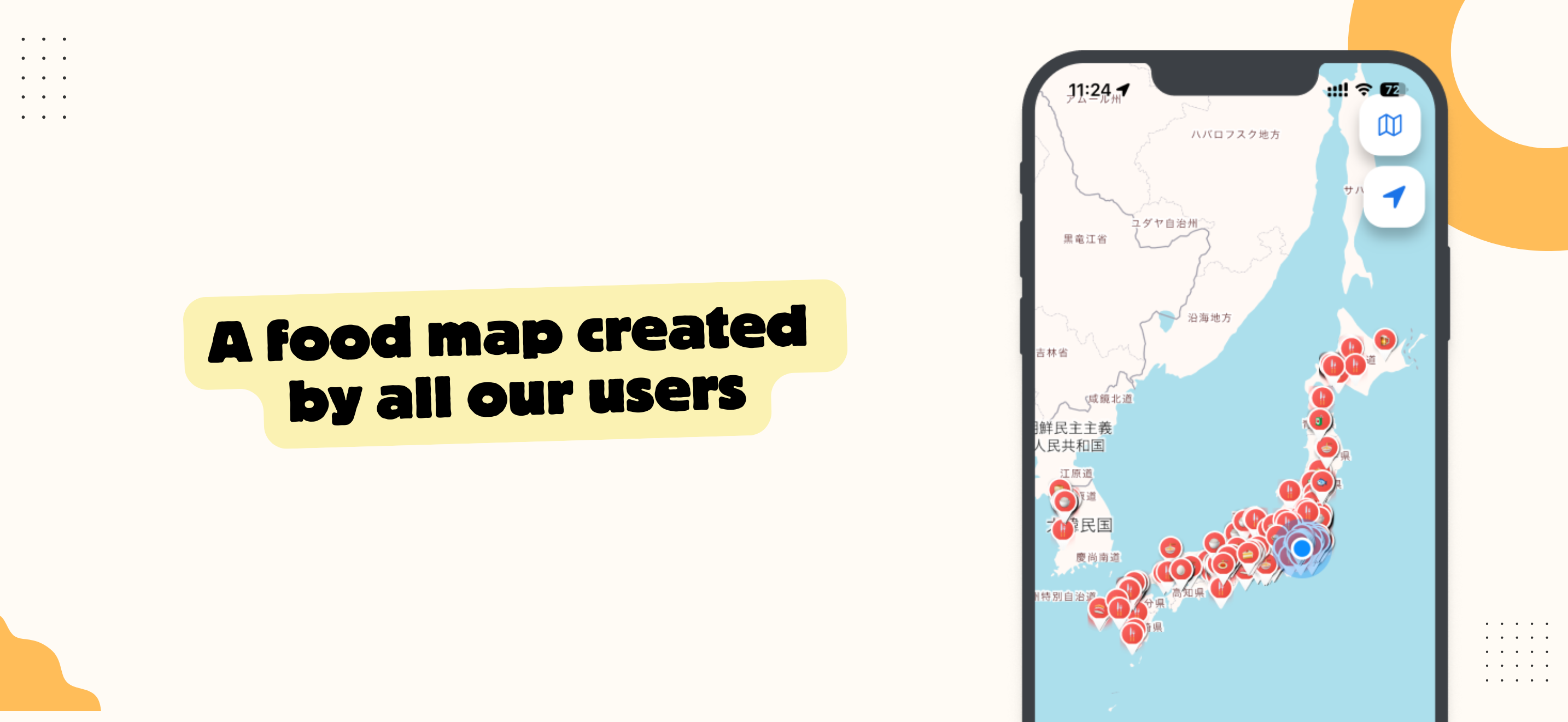 FoodGram – Eat × Snap × Share（iOS） gallery image