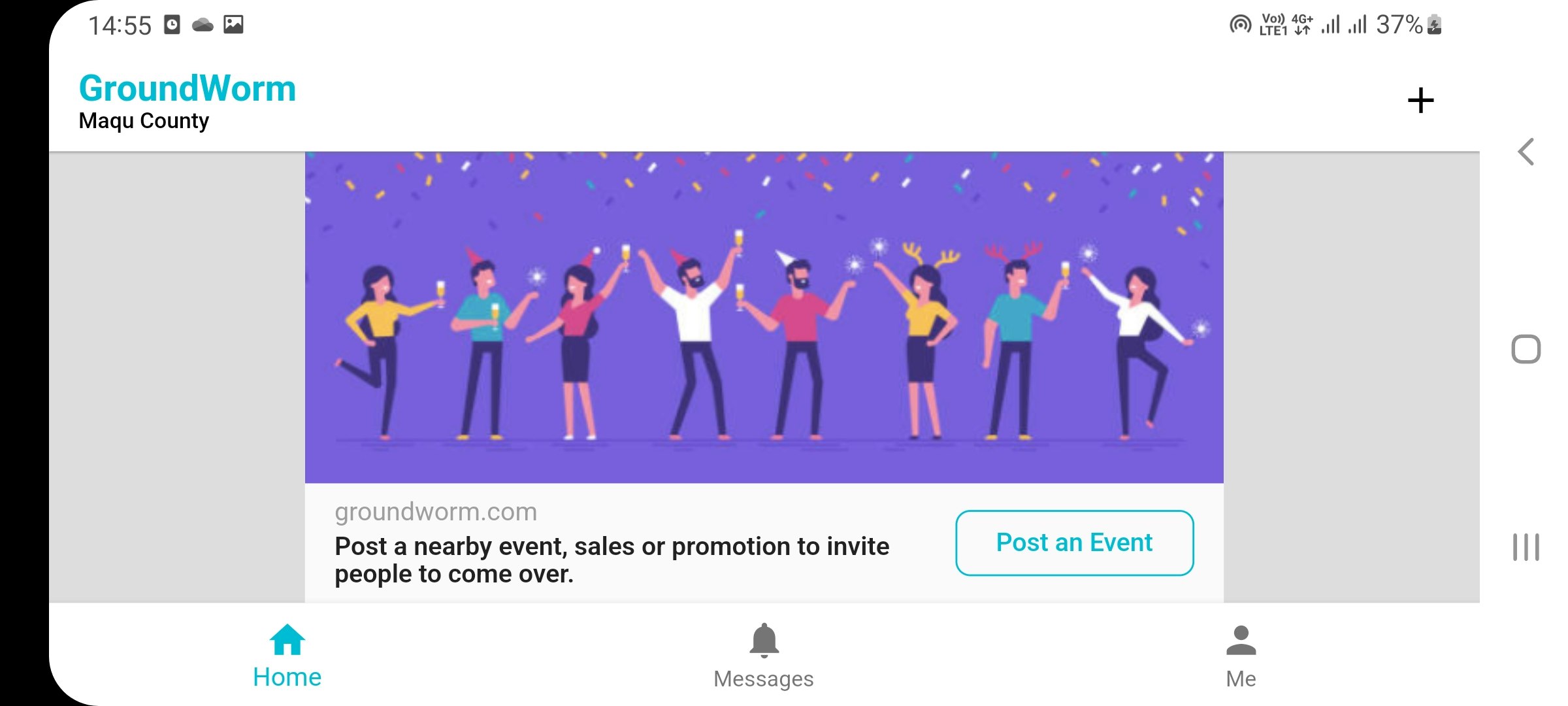 GroundWorm gallery image