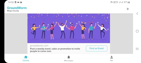 GroundWorm gallery image