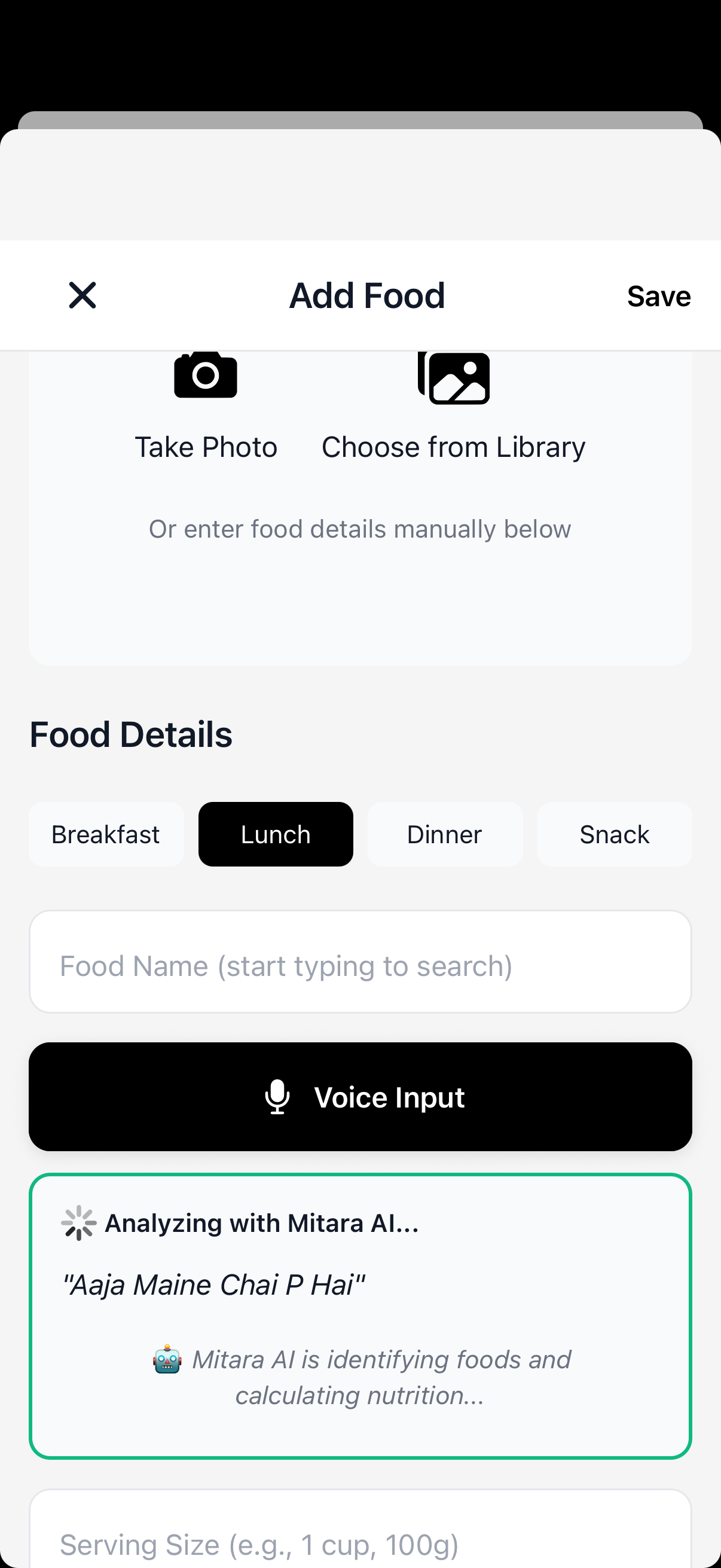 MitaraAI - Your AI nutrition coach gallery image