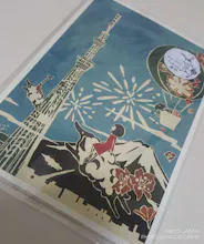 Designing in Japan Series gallery image