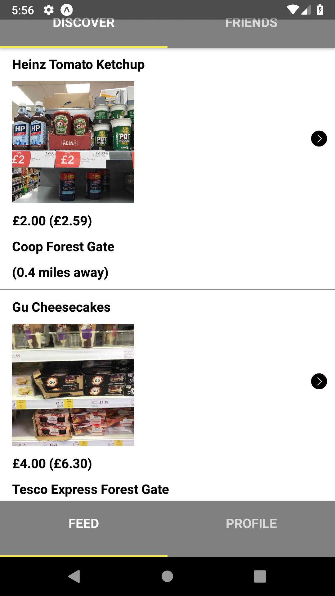 VA Commerce gallery image