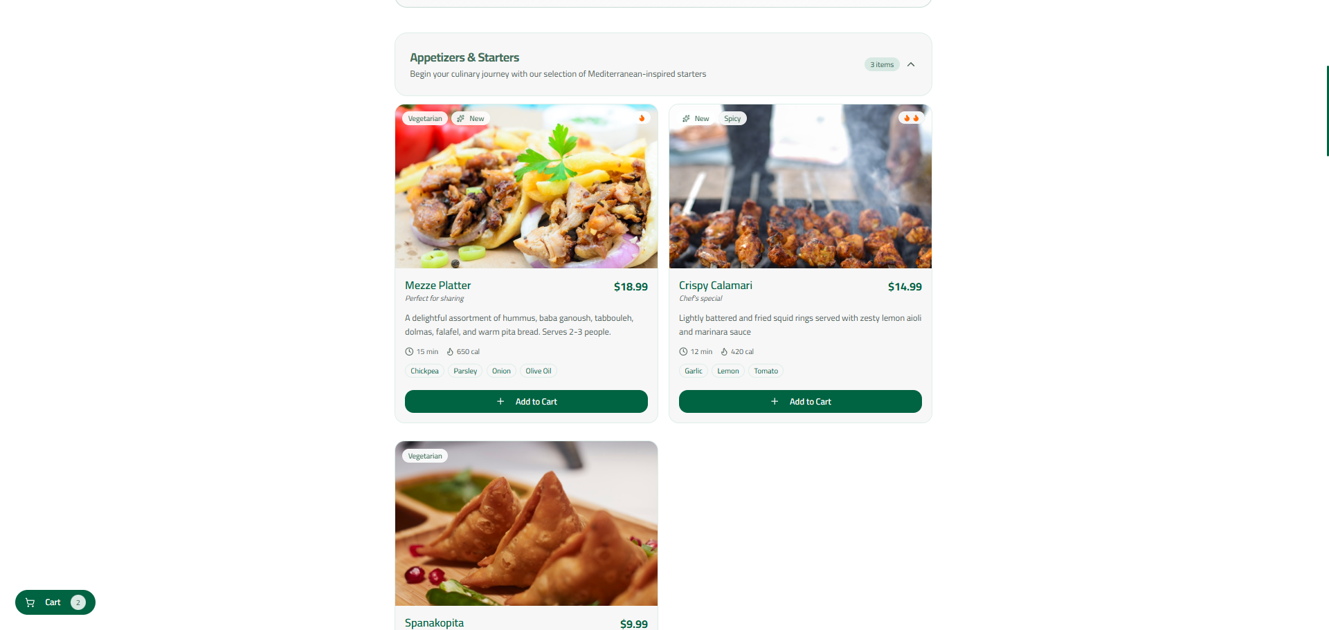 Menulizer - Screenshot 5 preview