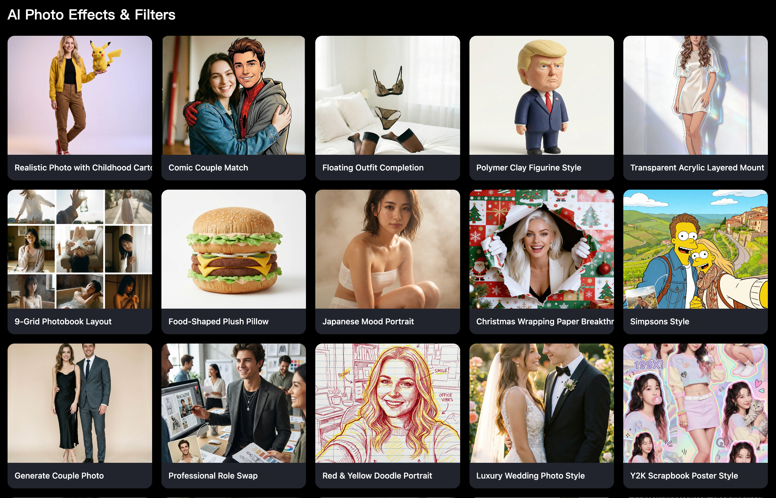 WeryAI gallery image