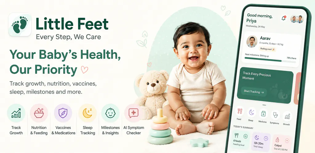 Little Feet: Baby Care Tracker gallery image