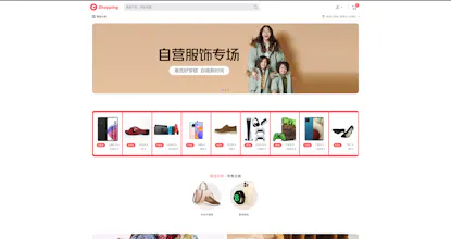 C-Shopping gallery image