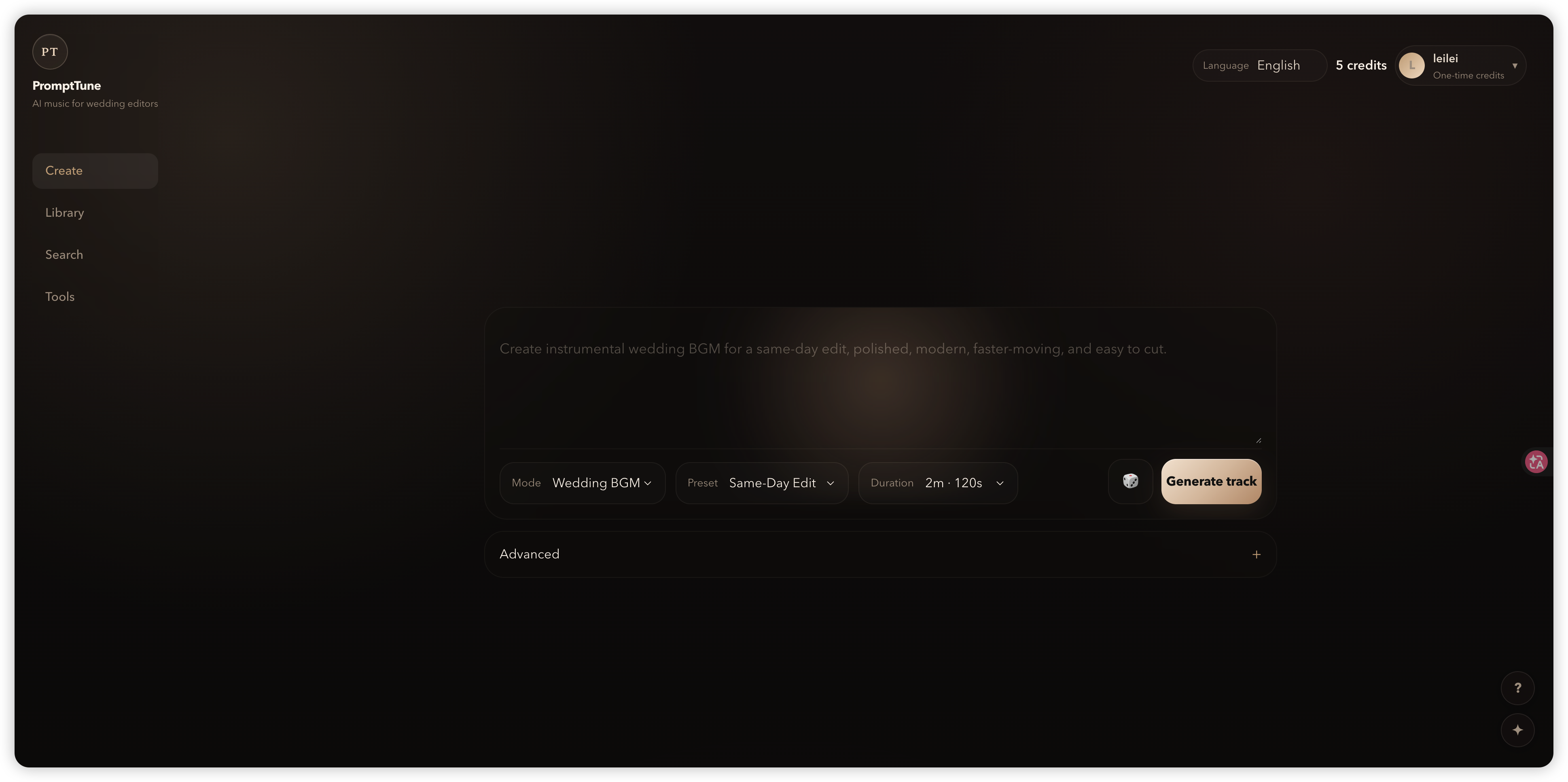 PromptTune gallery image
