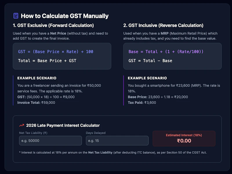 CalcSuite screenshot 4