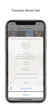 MemoCam gallery image