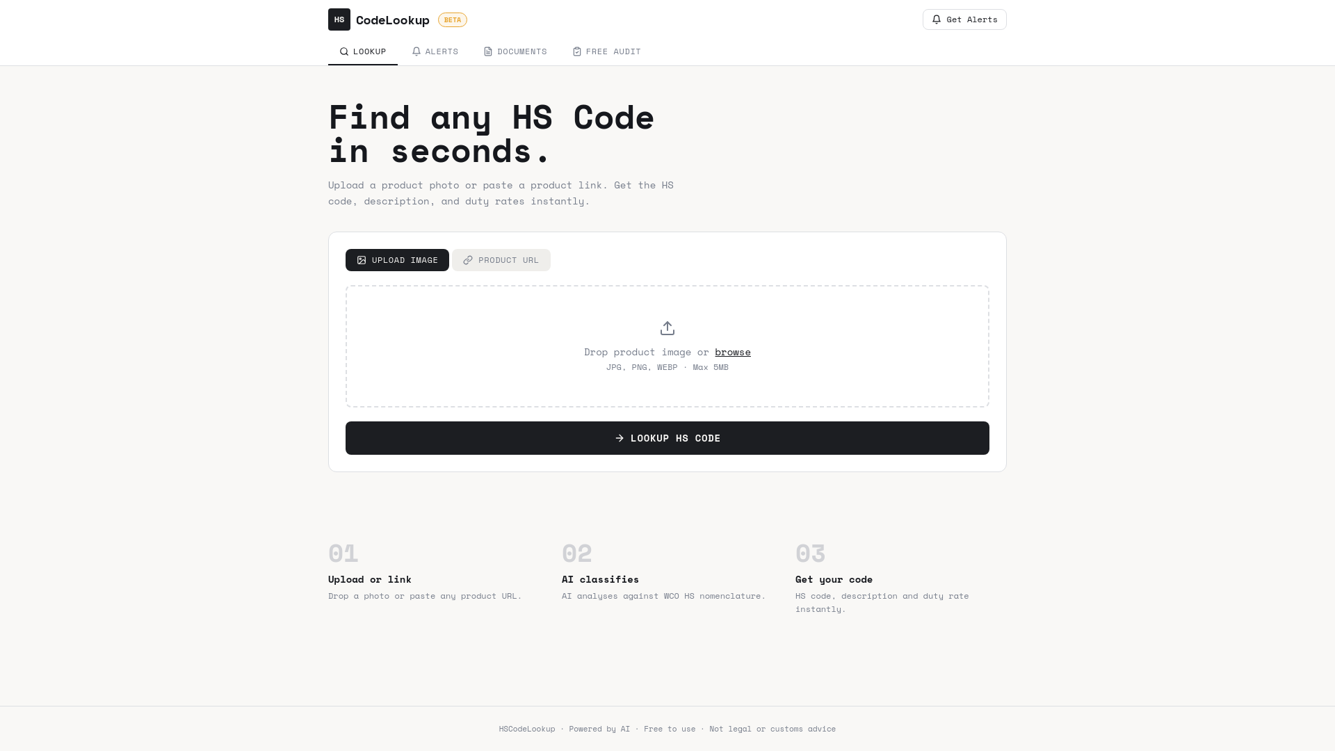 HSCodeLookup - Main product screenshot demonstrating key features and user interface