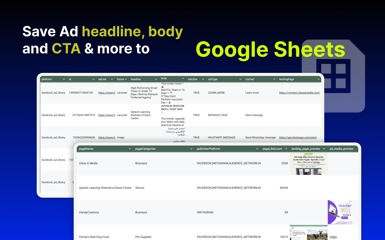 Ads Library Saver - Screenshot 2 showing product features and functionality