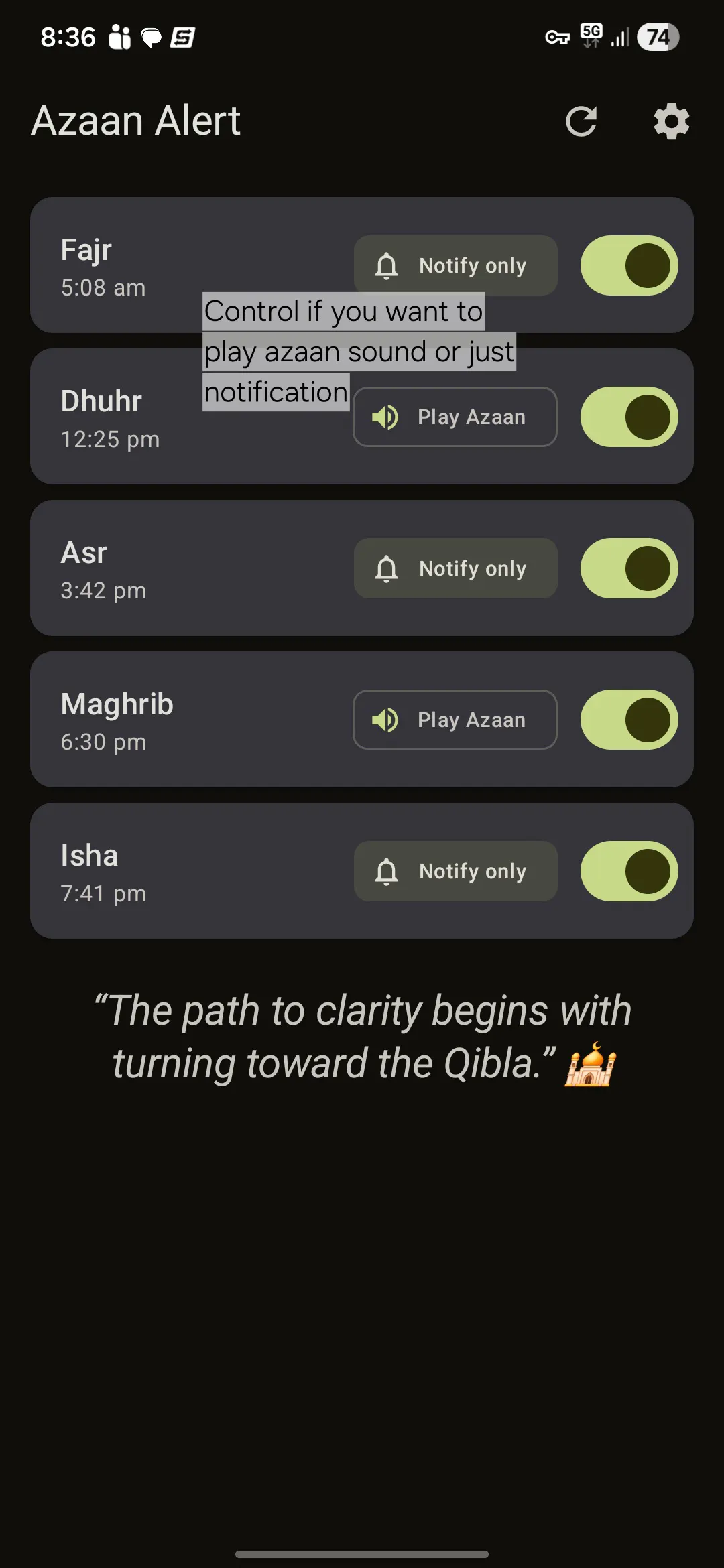 Azaan alert のプロダクトバナー