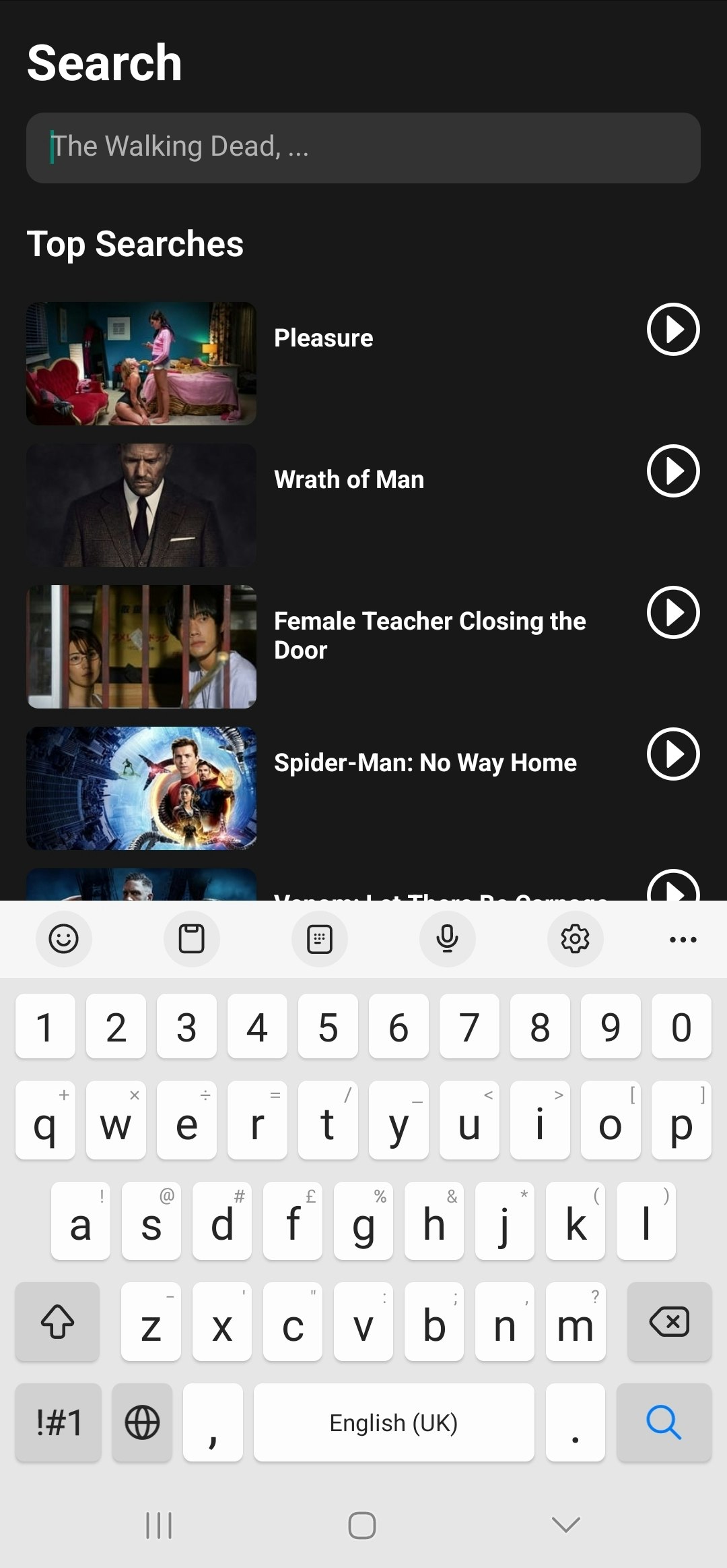 Media Kotak HDO untuk Android, iOS, Firestick, TV 2