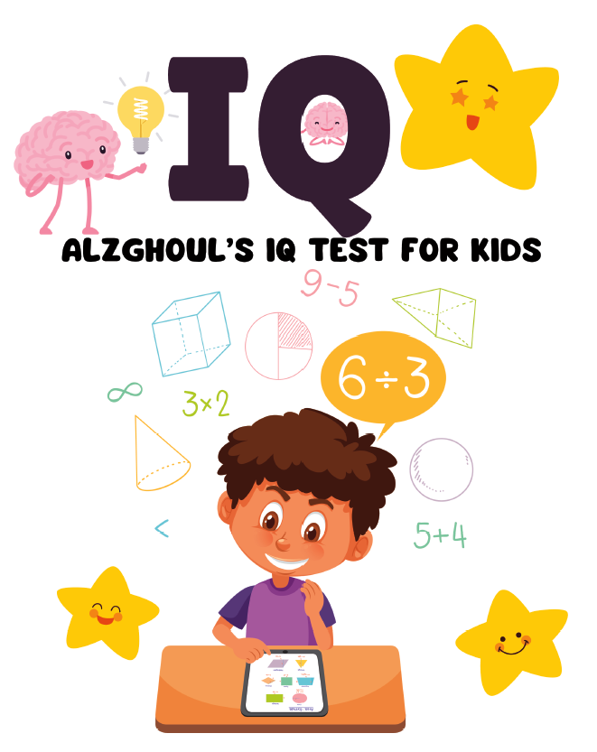 Alzghoul’s IQ test for kids logo