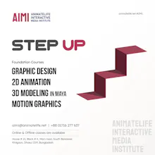 AnimateLife gallery image