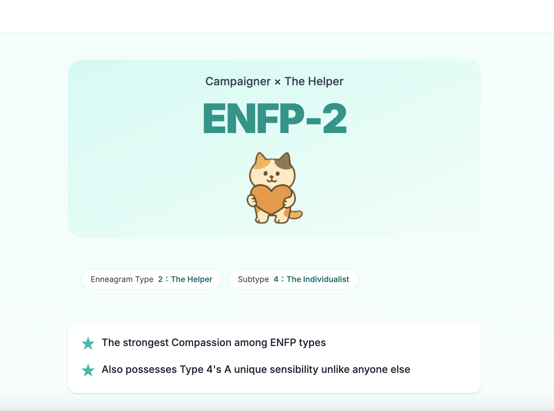 144 Archetypes gallery image