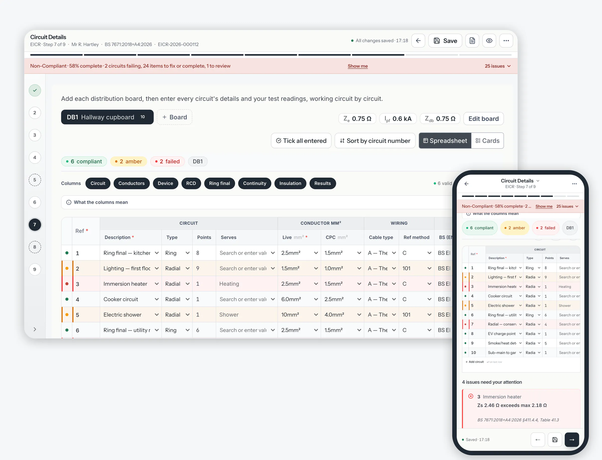 CertSync gallery image