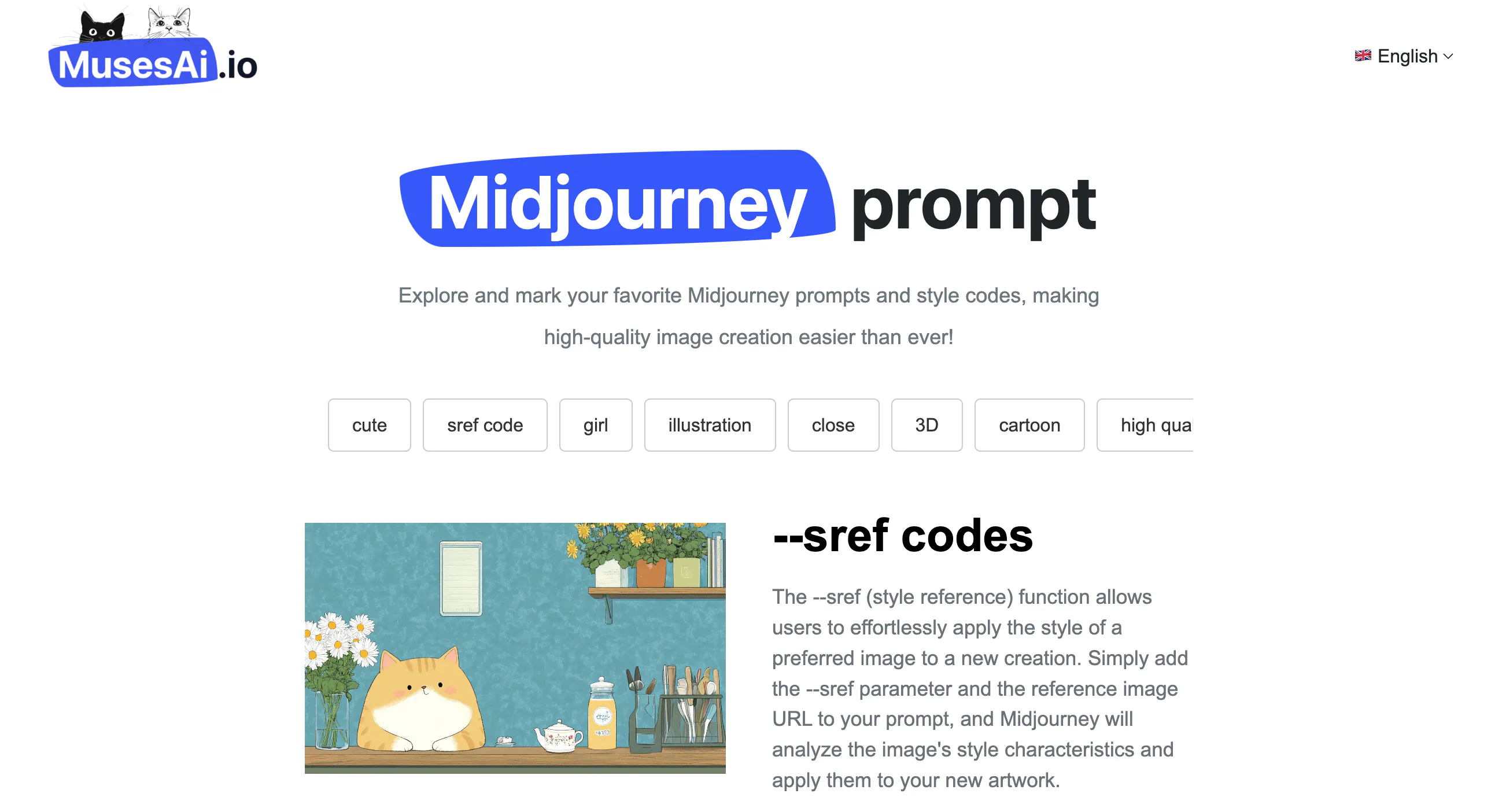 Best Midjourney prompt gallery image