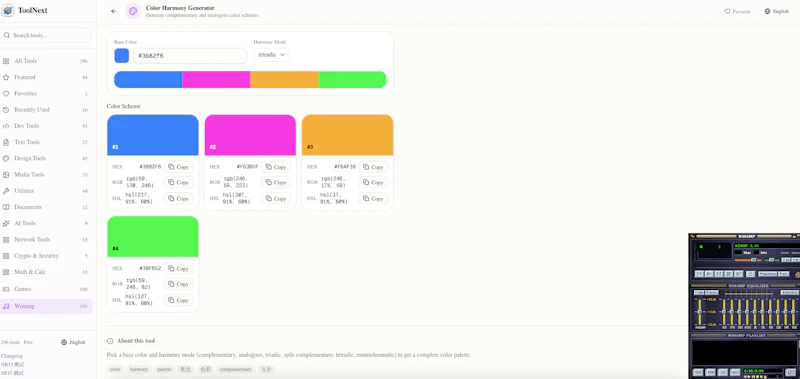 ToolNext screenshot 4