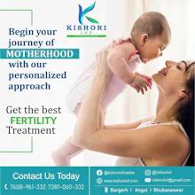 Best Test Tube Baby Center , Bhubaneswar gallery image
