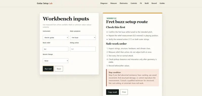 Guitar Setup Lab screenshot 3