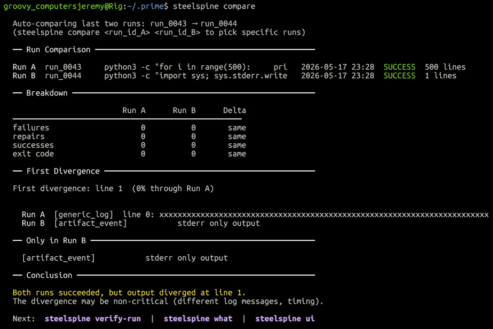 SteelSpine screenshot 3