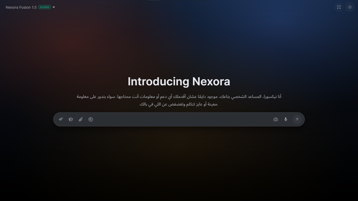 Média Nexora ai - Nexora AI La première IA égyptiene construite pour innover et s'adapter. 1