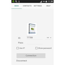 LiteManager gallery image