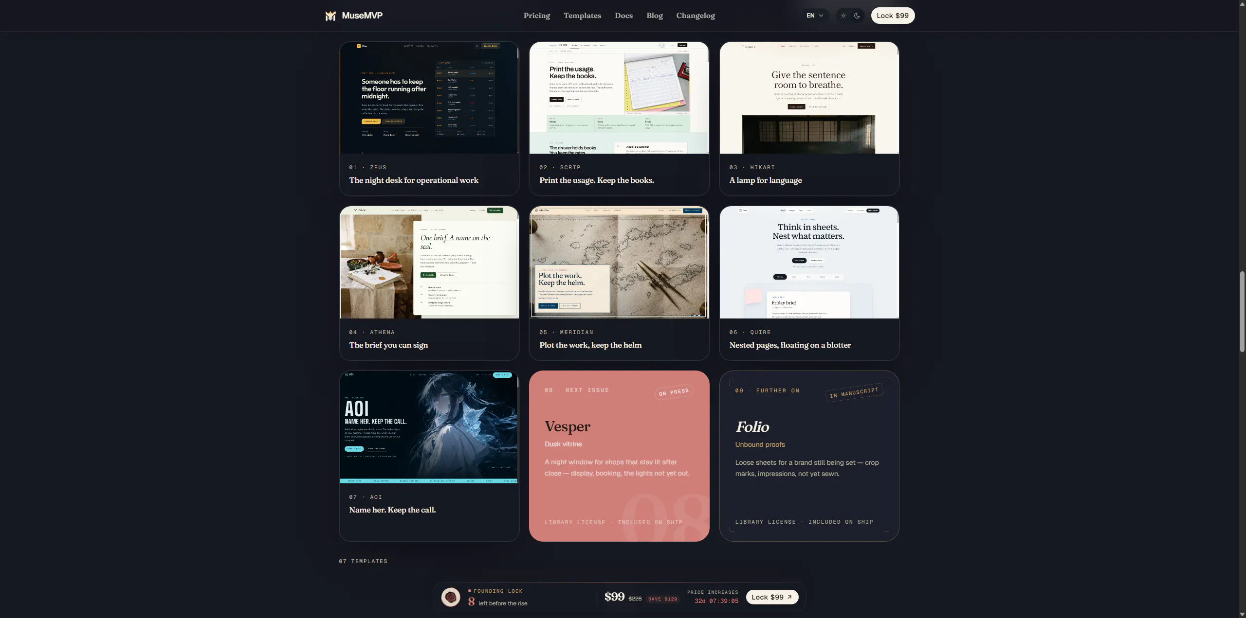 MuseMVP gallery image