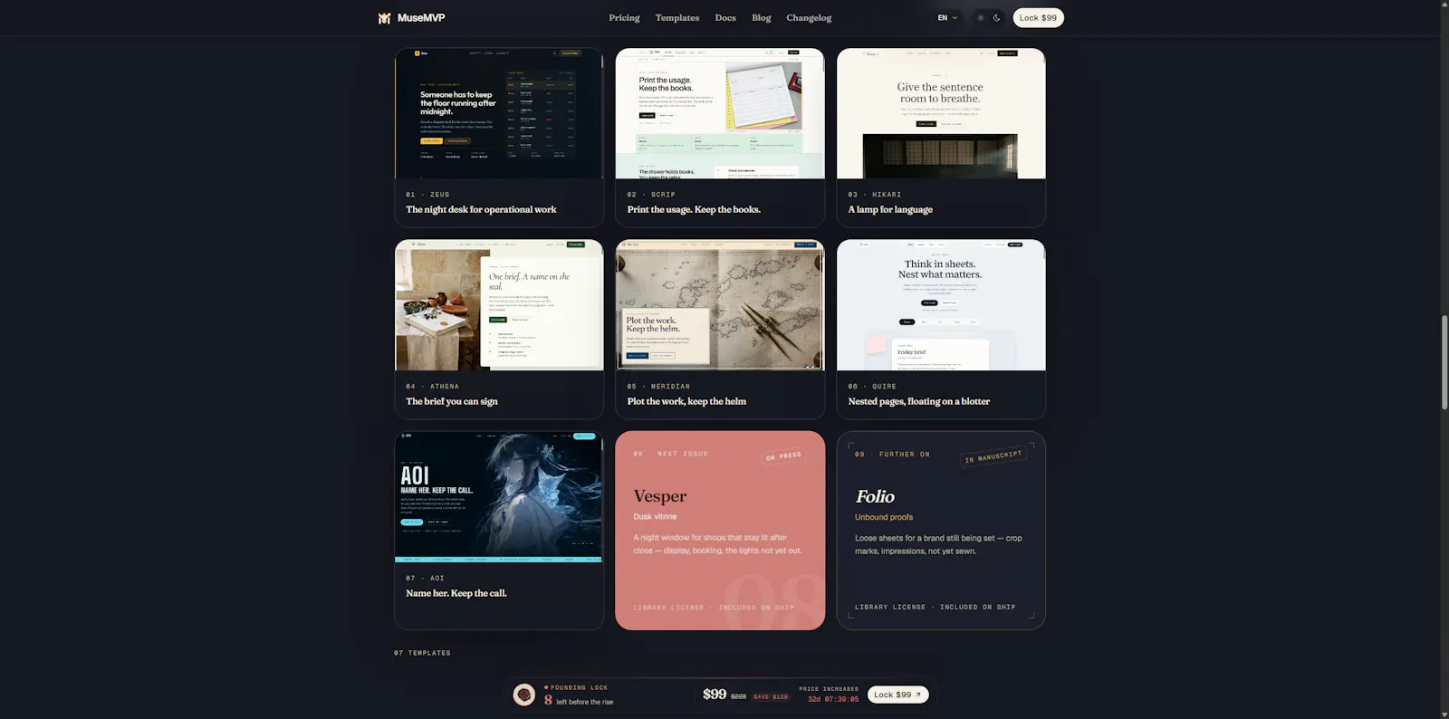 MuseMVP screenshot 4