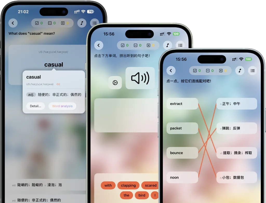 Bilinguo — Bilingual Words Learning App gallery image